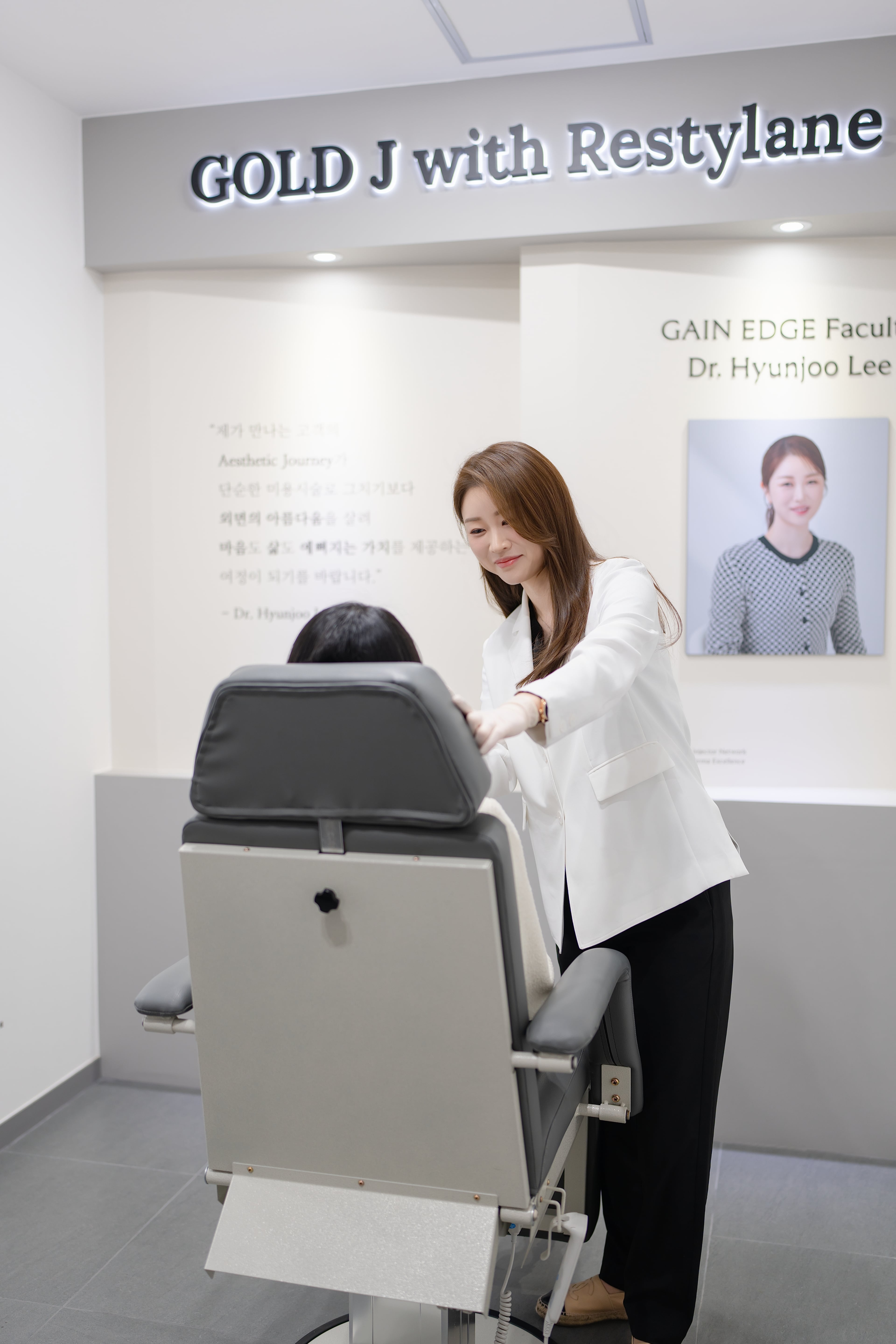 가로확장 입술필러·애교필러·엘프귀 필러로 만드는 중안부 비율 교정