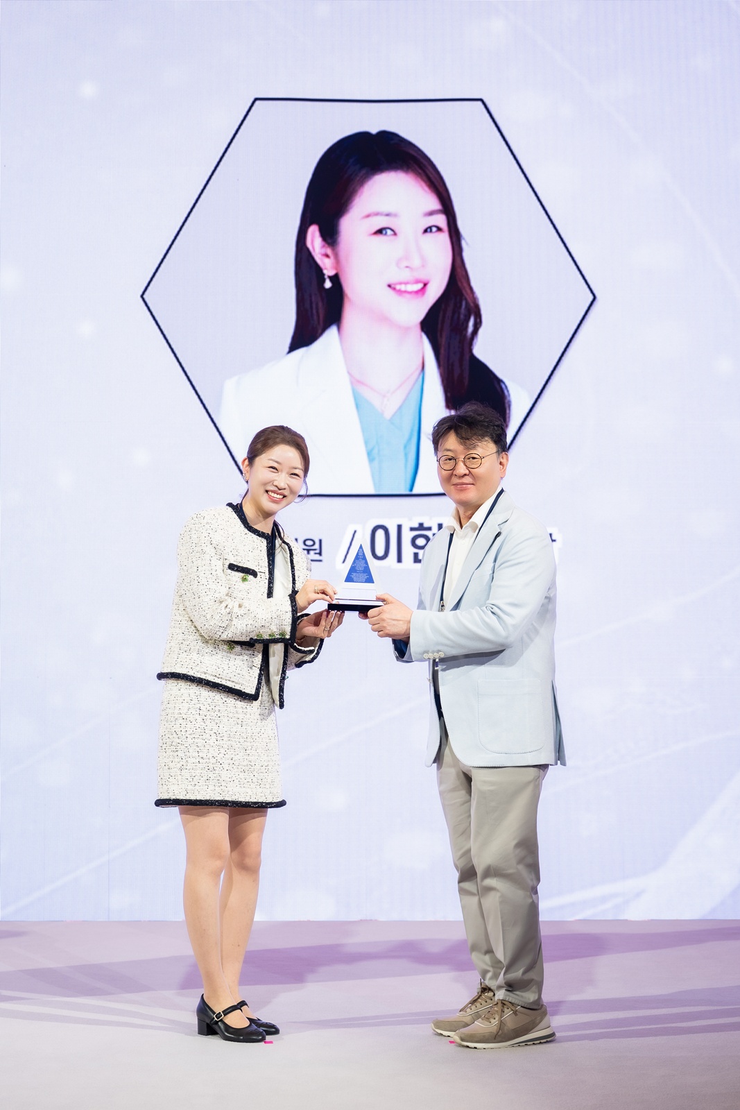 Patients Impact Award 수상 전달식