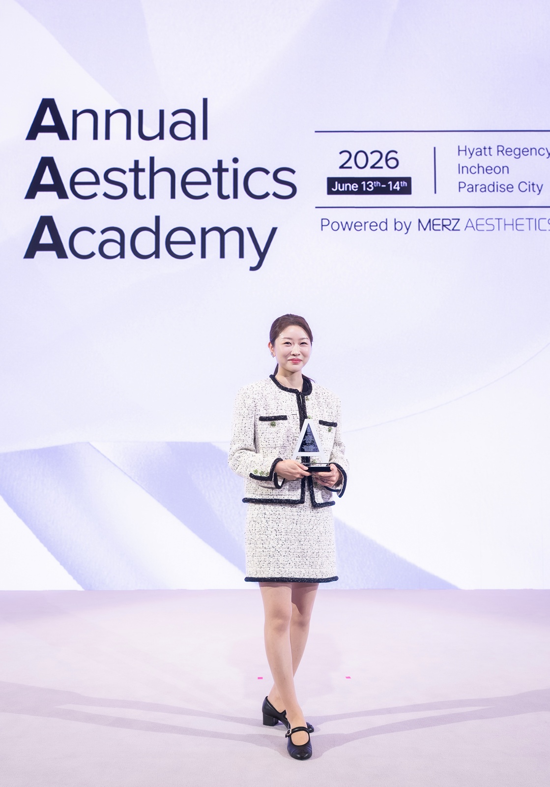 멀츠 AAA 2026 이현주 대표원장