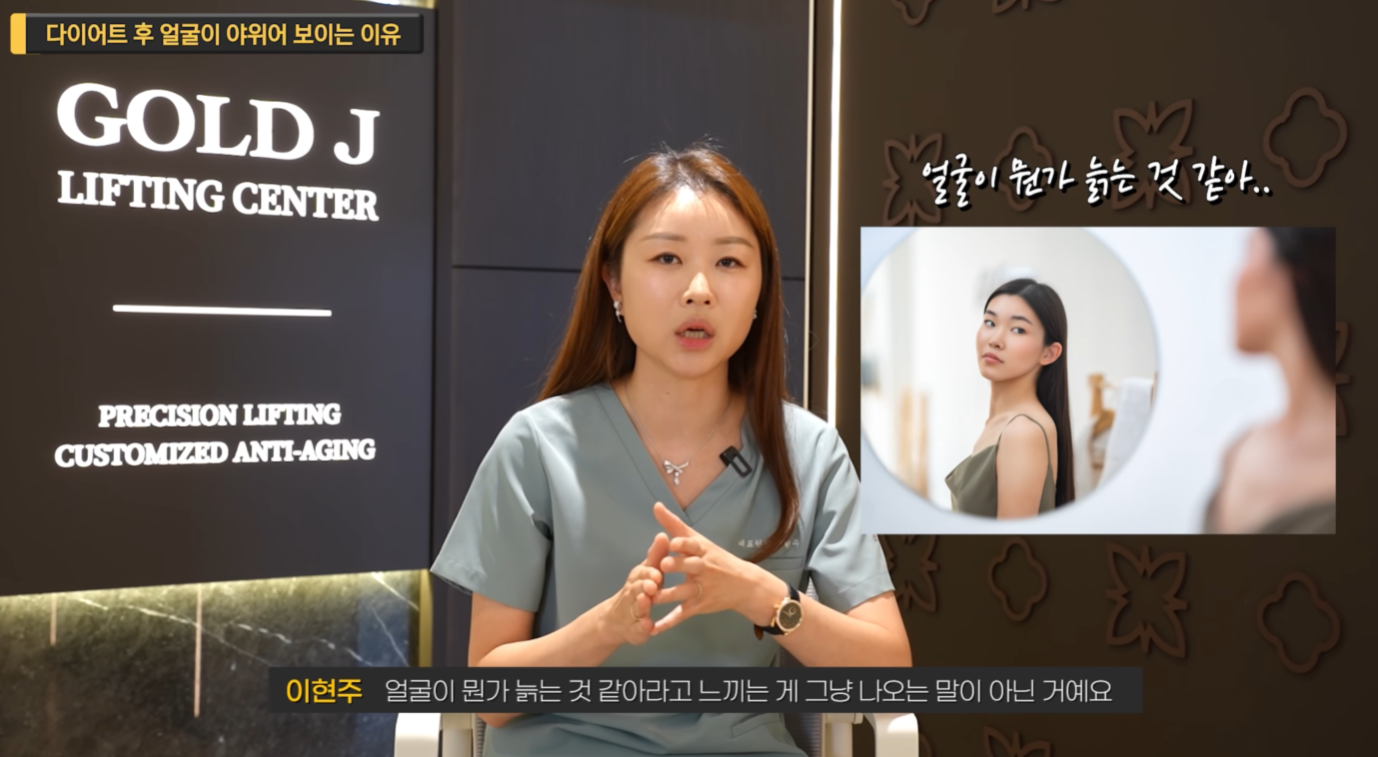 땅콩형 얼굴 관자놀이 꺼짐